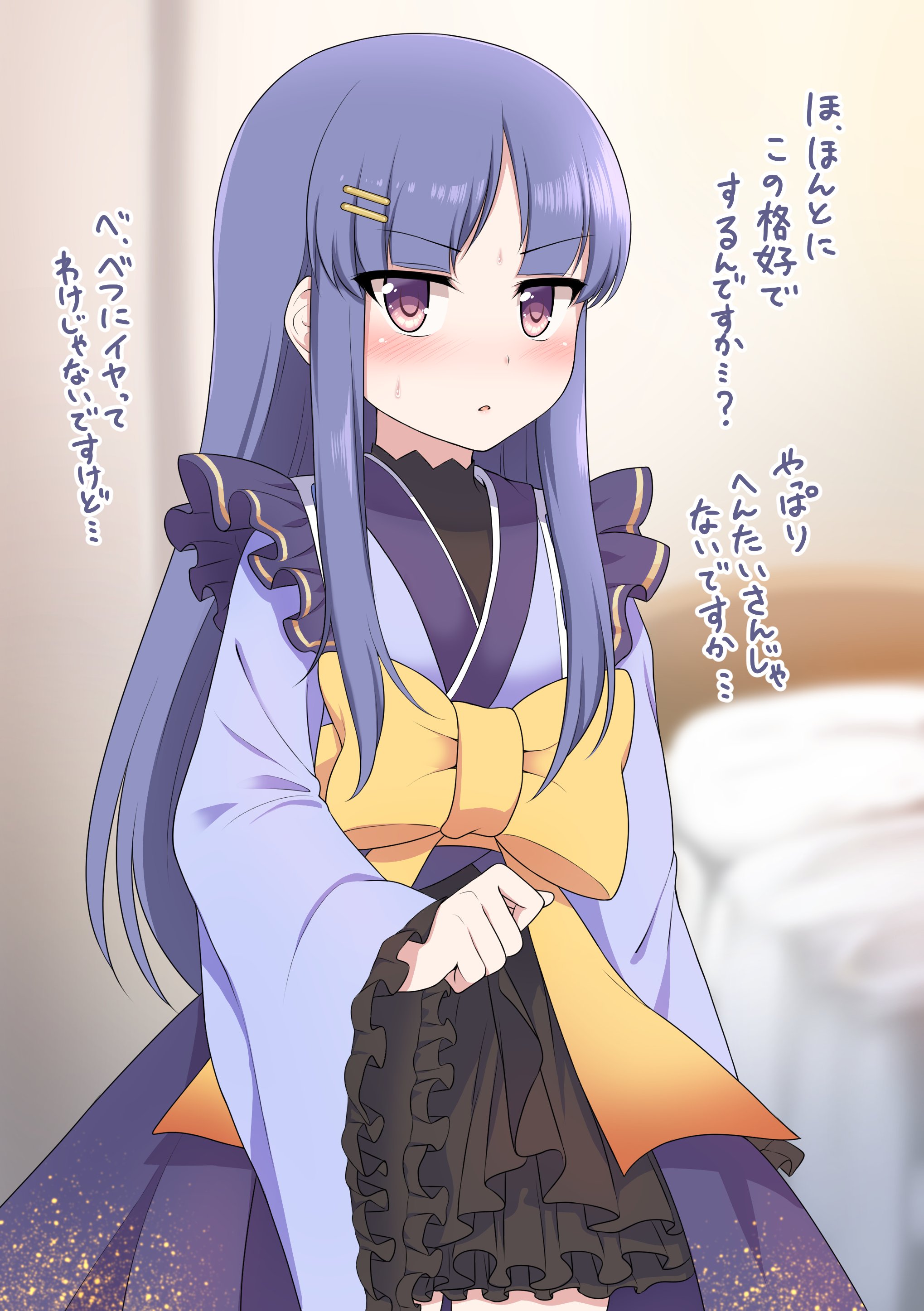 画像,鏡華ちゃんにキョウカちゃんの服を着せてえっちしたい https://t.co/vE1DahdXMN。