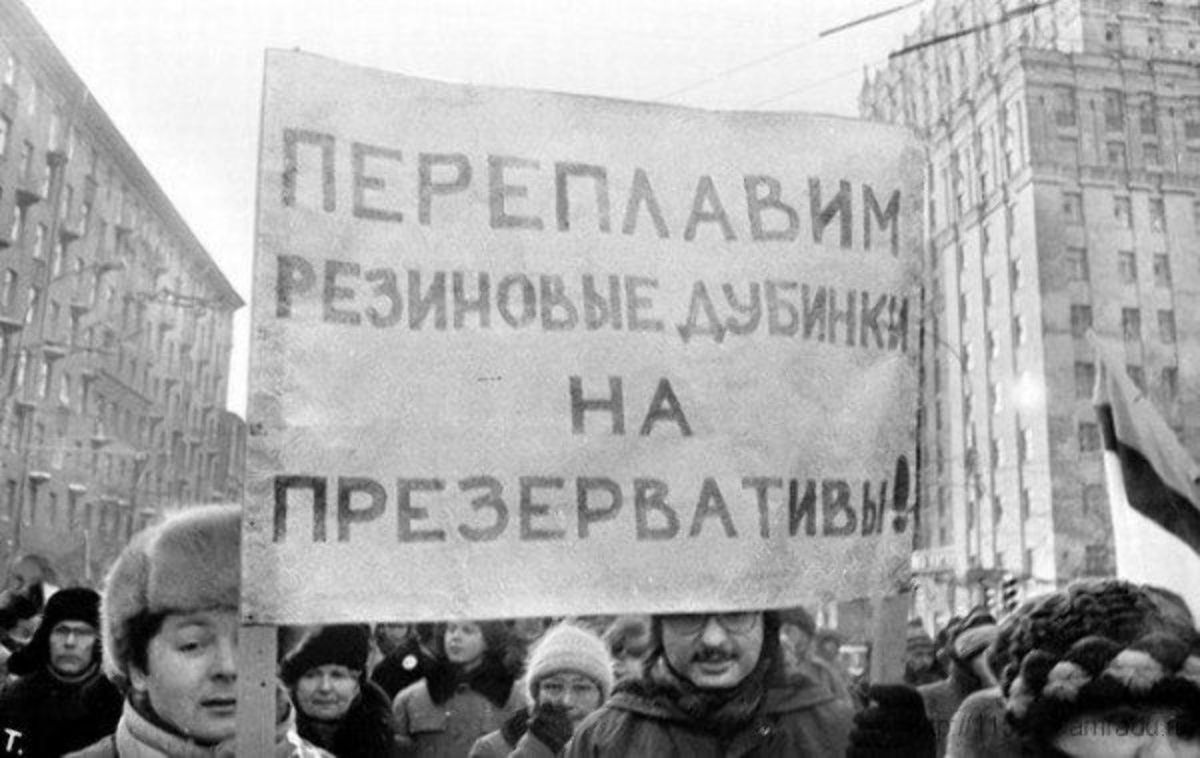 sovietvisuals's tweet photo. "Let's melt rubber batons into condoms!" 

Moscow, USSR, 1989 https://t.co/IqYCDDYL8y
