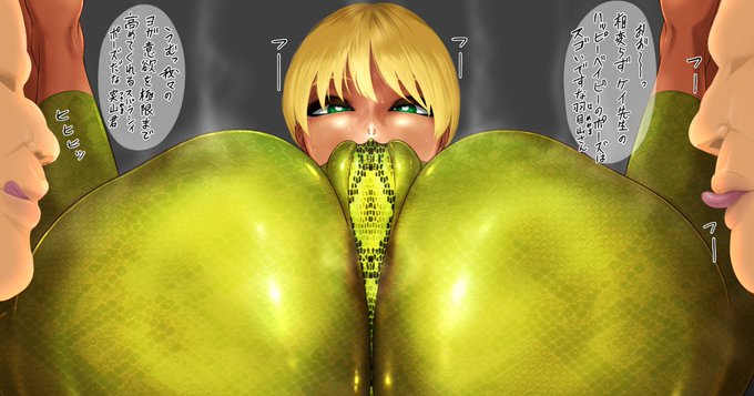 支援サイト更新しました。
黒ギャルヨガレッスンシリーズのアナル舐め、ハッピーベイビーのポーズにセリフ差分とSEX差分を追加しました。計25枚あります。
Fantia https://t.co/wWXpp1cLvd 
fanbox https://t.co/ZYcvzdxaUy 