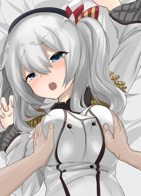 #絵描きさんと繋がりたい 
鹿島の身体測定 