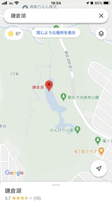 オシャレ 高画質 のtwitterイラスト検索結果