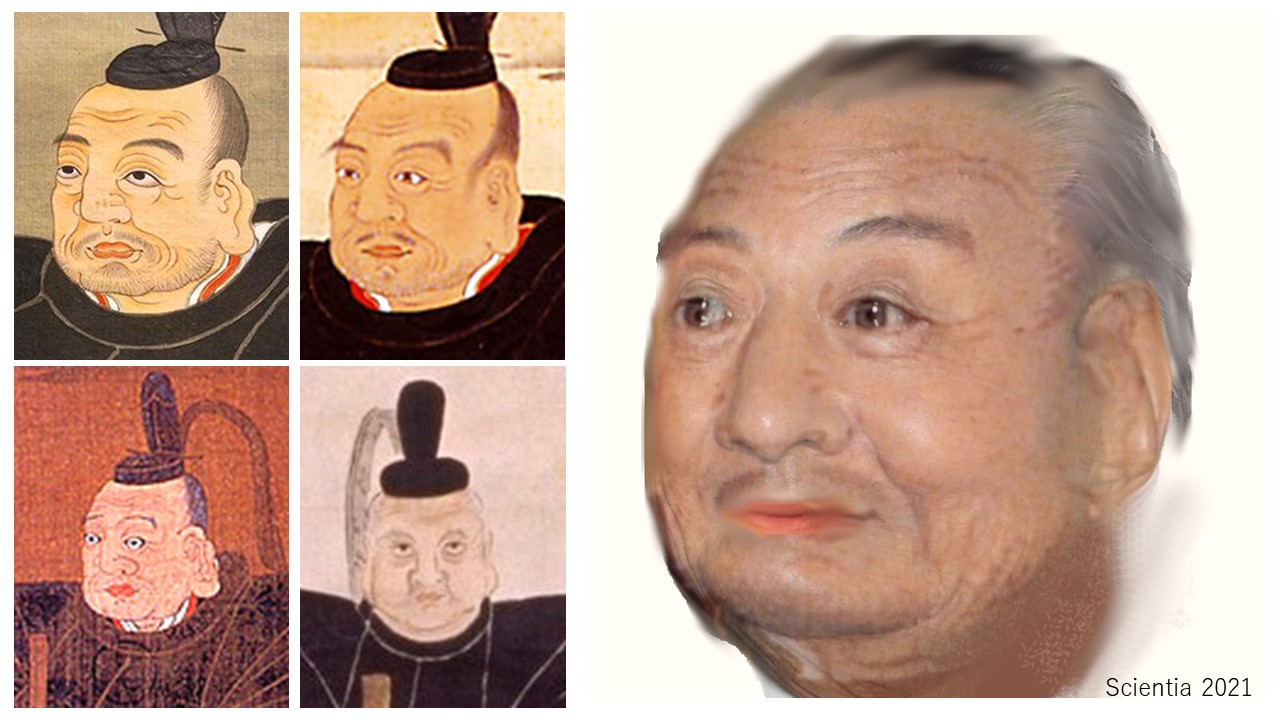 すきえんてぃあ 書け 織田信長と徳川家康を描きました T Co Otqmmk8asb Twitter
