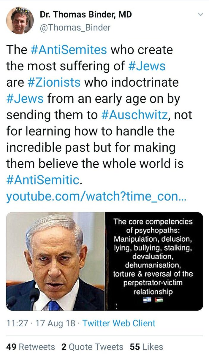 Nawaz said it wasn't his field to give an opinion on the fascinating article that Covid was a hoax. But he shared it anyway. As a founder of a *counter*-extremist think-tank, being able to spot an anti-semitic 9/11, Pearl harbour, Bill Gates, Assad Truther ought to be his field.