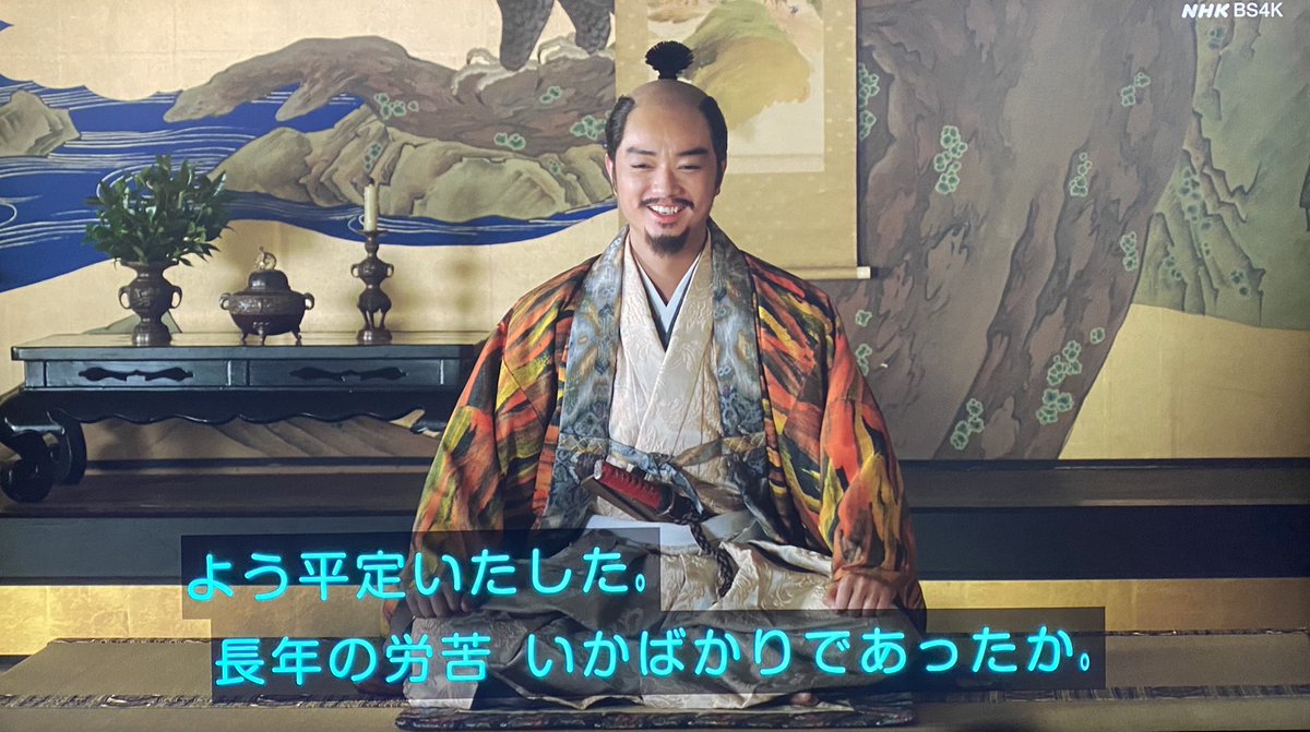 麒麟がくる 第43回 闇に光る樹 2ページ目 Togetter 麒麟がくる 第43回 闇に光る樹 2ページ目 Togetter