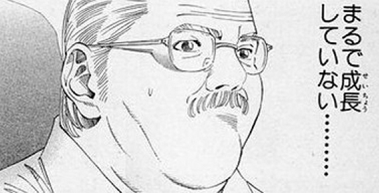 くろま ノッブ若いころから何も変わってねえんだな 麒麟がくる