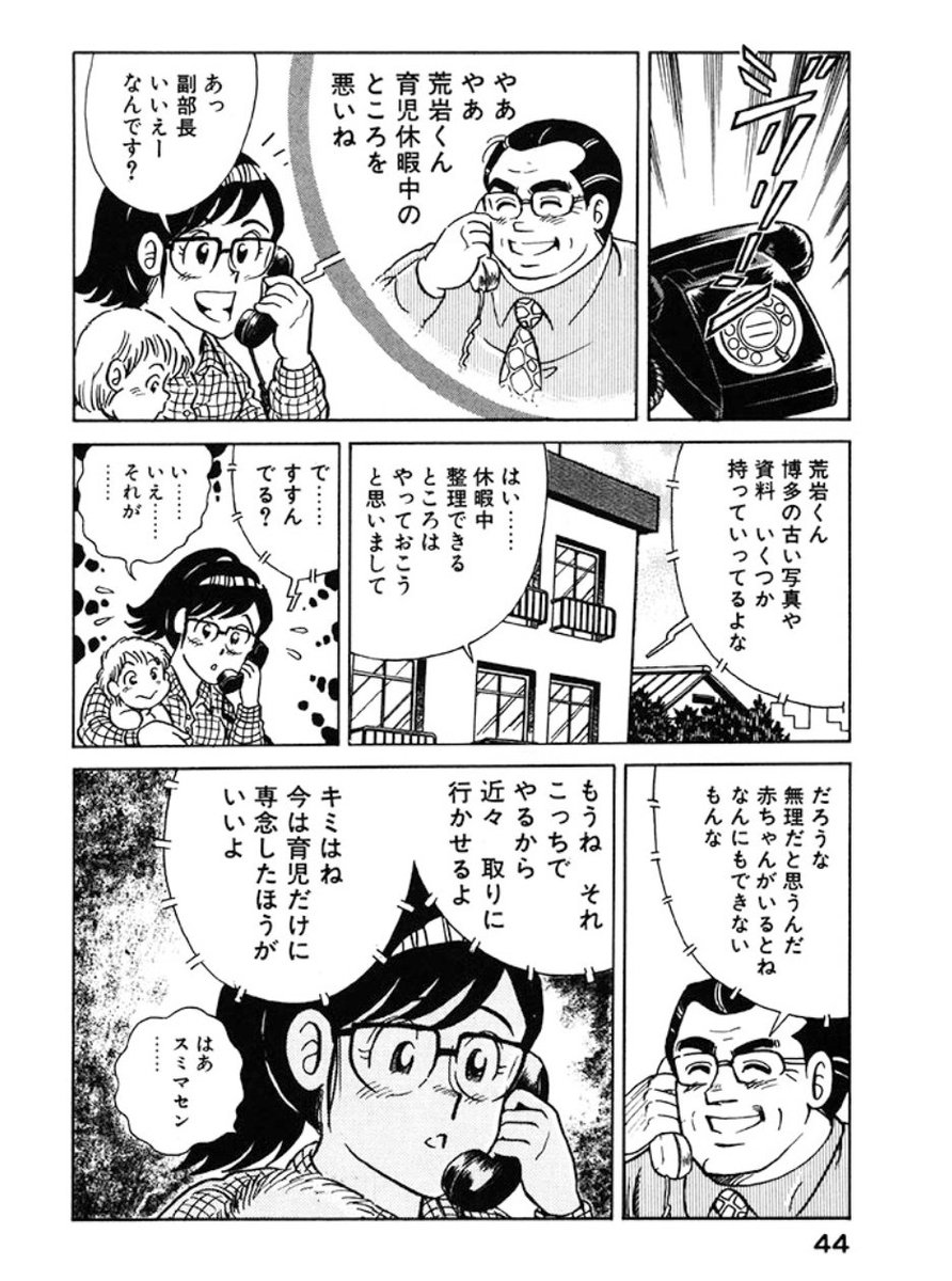 虹子さんのピアノの話はこれ‼‼‼
https://t.co/cDolg5WRFq 