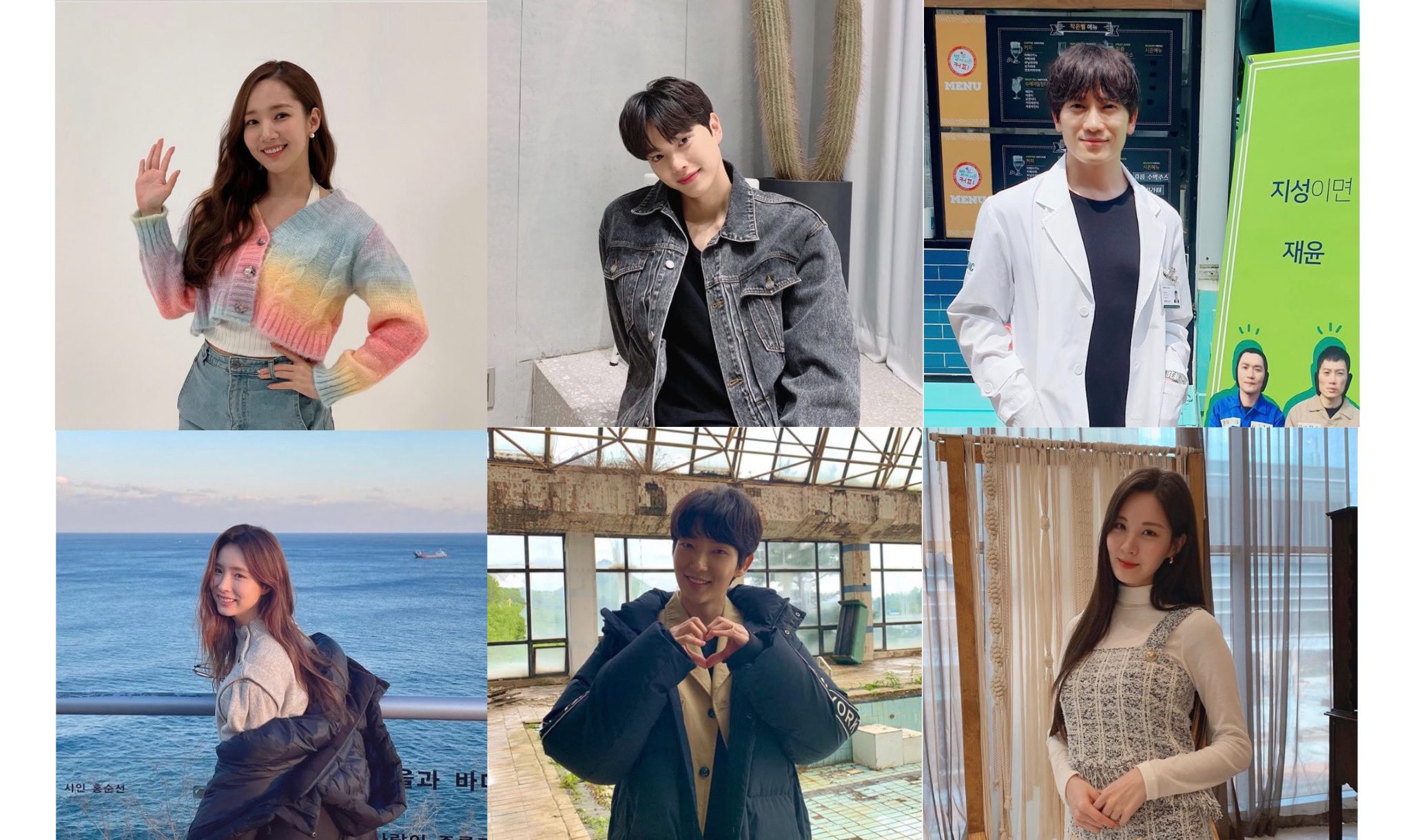 おっきいはオニギリ 나무엑터스 Namooactors っていう事務所がスタシ並みに勢揃いってことを知った今日この頃 パクミニョン ソンガン チソン シンセギョン イジュンギ ソヒョン ムンチェウォン キムヒャンギ イジョンハ カンギヨン キムジス イテソン ムングニョン パクウンビン コチャンビン おっきいはオニギリ 나무엑터스 Namooactors っていう事務所がスタシ並みに勢揃いってことを知った今日この頃 パクミニョン ソンガン チソン シンセギョン イジュンギ ソヒョン ムンチェウォン キムヒャンギ イジョンハ カンギヨン キムジス イテソン ムングニョン パクウンビン コチャンビン