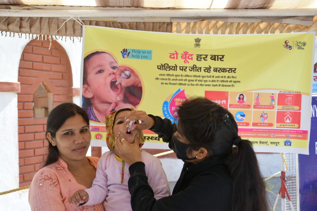 HqrsCrpf's tweet photo. Pulse Polio immunization program organised by Group Center One ,Two and Composit Hospital Ajmer.@crpfindia  @JKZONECRPF https://t.co/9SqOYQrFfA