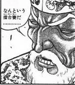 つかいどころのない画像 