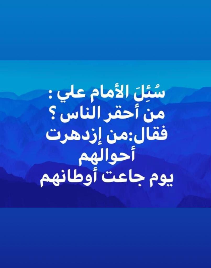 roulahamadeh's tweet image. 