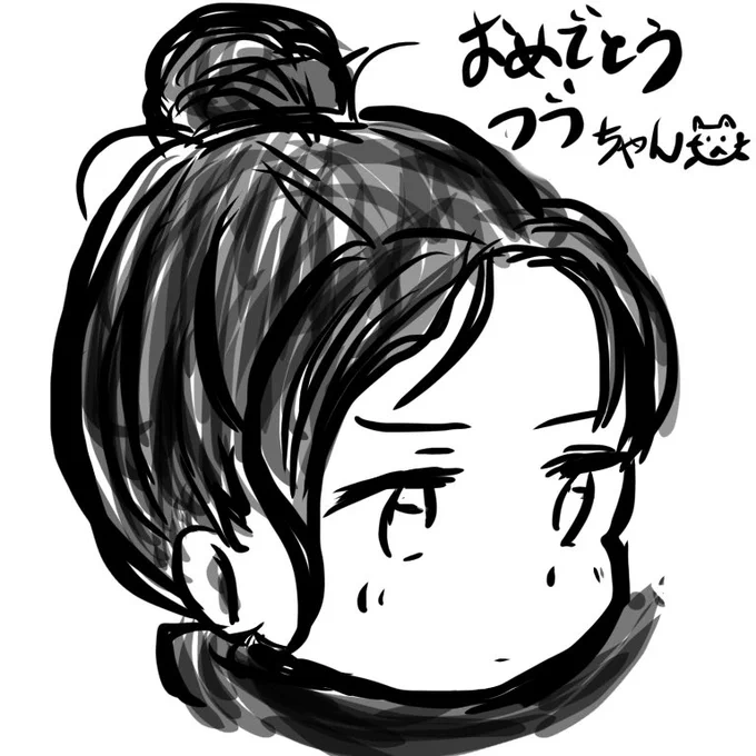 前描いた模写に素晴らしく汚い字で描いたイラストをプレゼントするわ。

決して手を抜いた訳じゃないのよ?

改めてお誕生日おめでとう。

@MIDORINOHlTO 