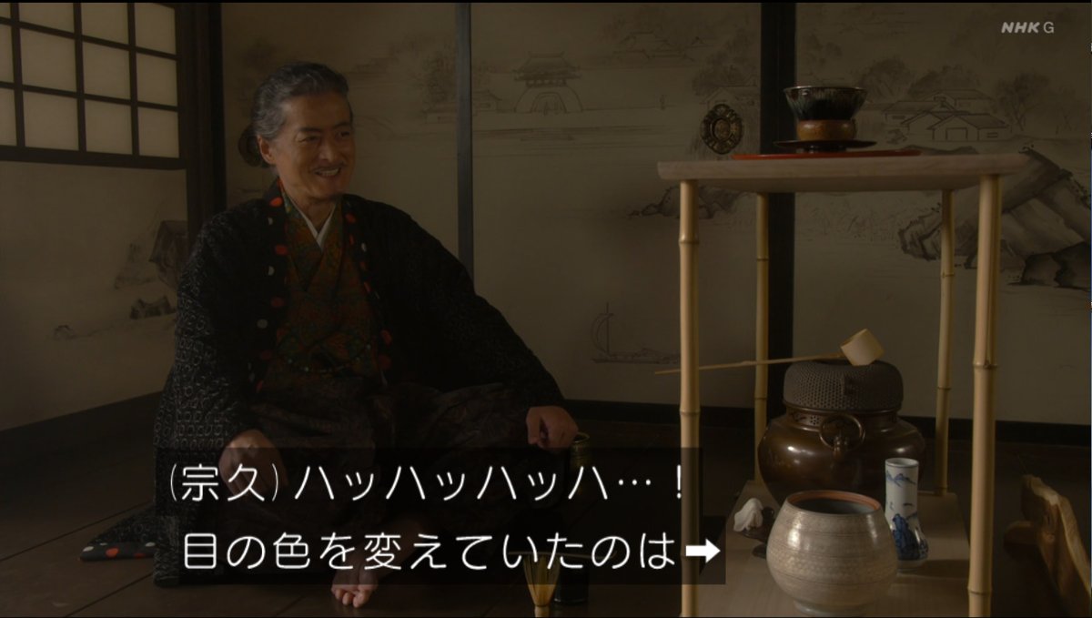 陣内孝則 Twitter Search