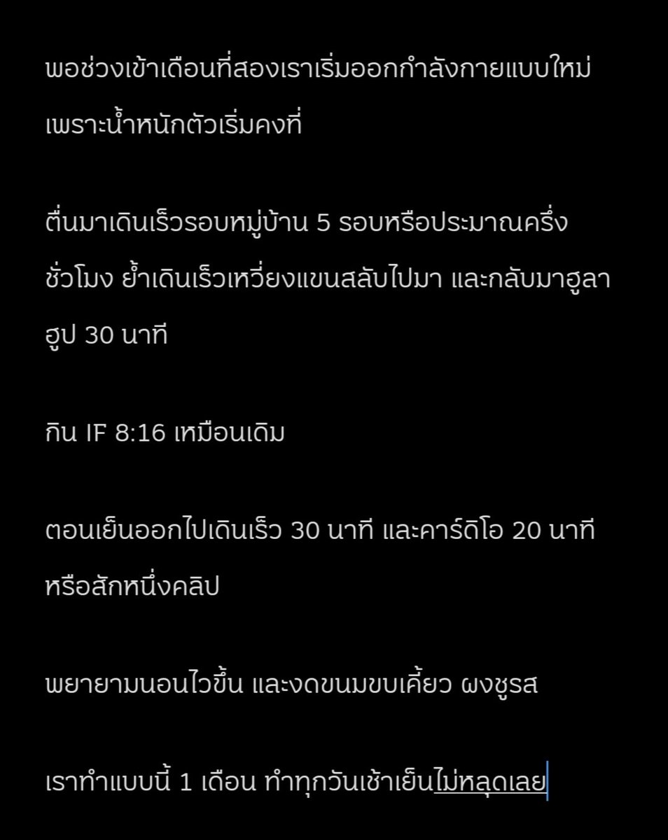 GgiftKJmay's tweet photo. แปะไว้นะคะ ✌🏻✌🏻 https://t.co/o34DNuwQaO