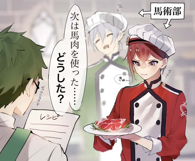 ぽすこ Poscorn617の漫画作品一覧