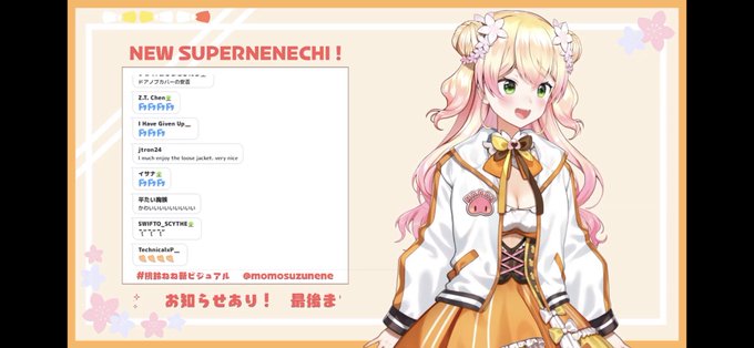 かわいいいいいいいいいいいいいいのtwitterイラスト検索結果 古い順 かわいいいいいいいいいいいいいいのtwitterイラスト検索結果 古い順