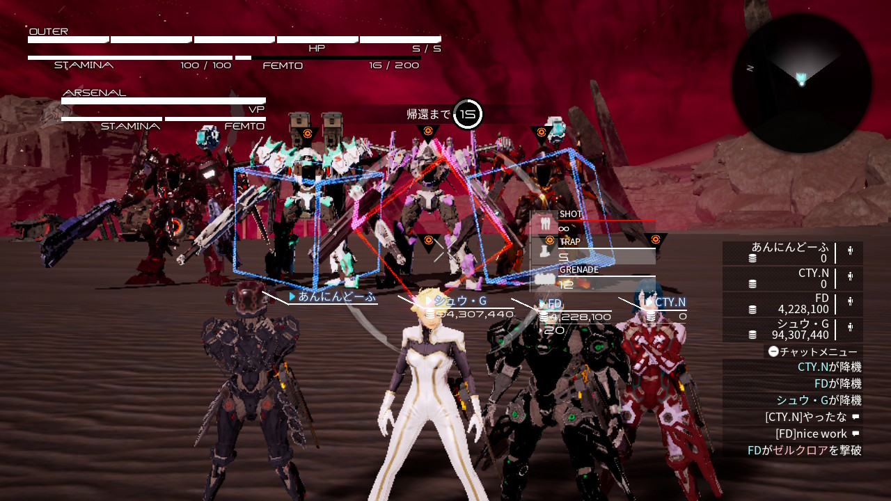 あんにんどーふ 今日昼間マルチやった人たちめっちゃ優しかった デモンエクスマキナ Daemonxmachina Nintendoswitch T Co Yj9wcjasqq Twitter