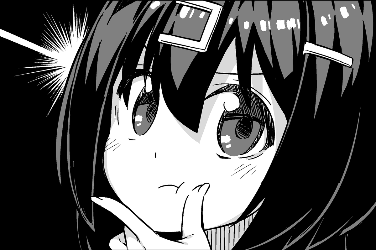 ひらめいた時に使う画像です?

ご自由にお使いください? 