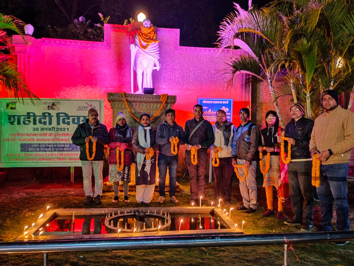 CCgpvs's tweet photo. #In the memory mahatma Gandhi 30 January observed as #Shahidi#Diwas_2021 by #CGPVS & #Chirag Organization jointly #Sanghosti &oath taking activity organized at Gandhu chowk Ambikapur with remembering his greatness &value of Babu ji..
#thanks all volunteer https://t.co/dPLtBGmCKN