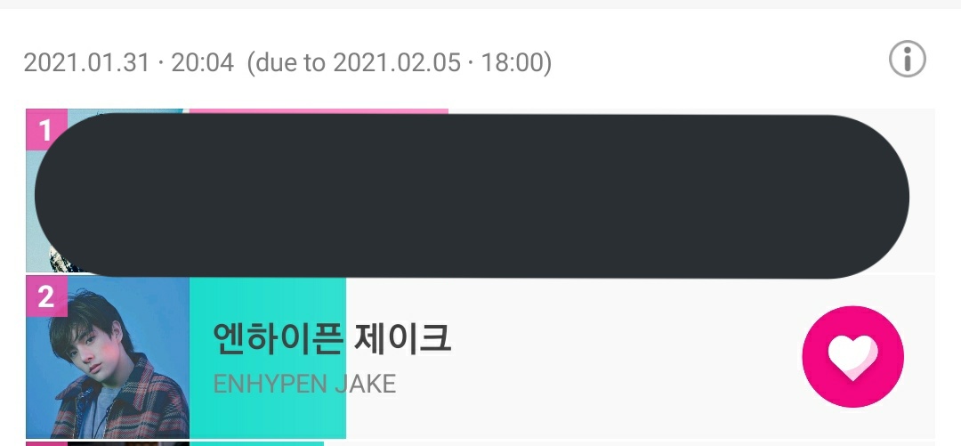 [ 📮 - IDOLCHAMP ]

ในที่สุดก็มาถึงวันหยุดสุดสัปดาห์กันแล้วนะคะ🎈

วันนี้ทุกคนอย่าลืมไปเก็บหัวใจจนครบ 20 ดวง เพื่อโหวตให้เจคเป็นผู้ชนะทางแอป IDOLCHAMP กันนะคะ💖

<a href="/ENHYPEN_members/">ENHYPEN</a> 
#JAKE #제이크
#ENHYPEN #엔하이픈