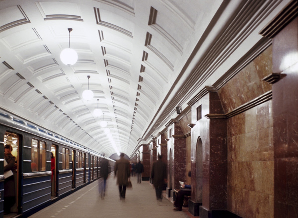 Метро лермонтовская