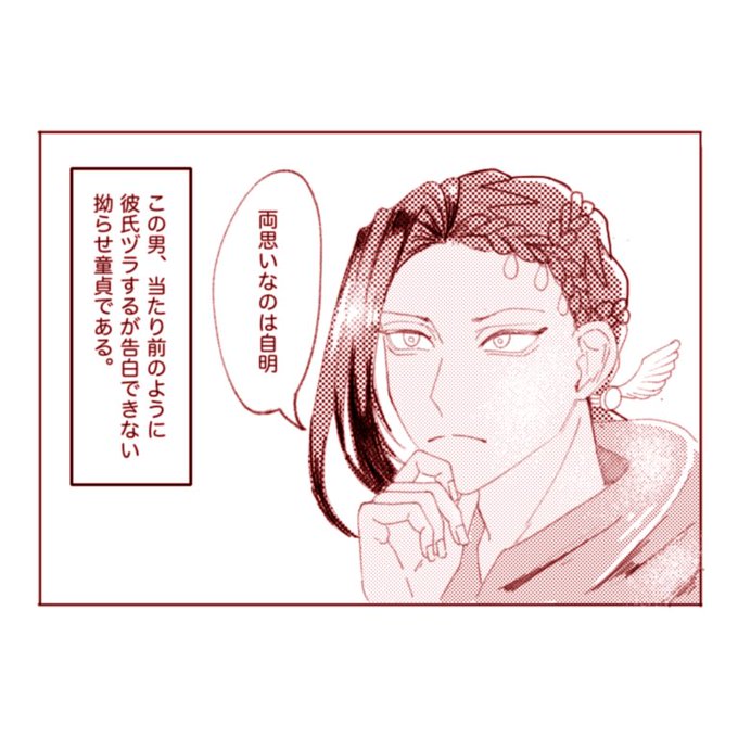 🐍(17) 