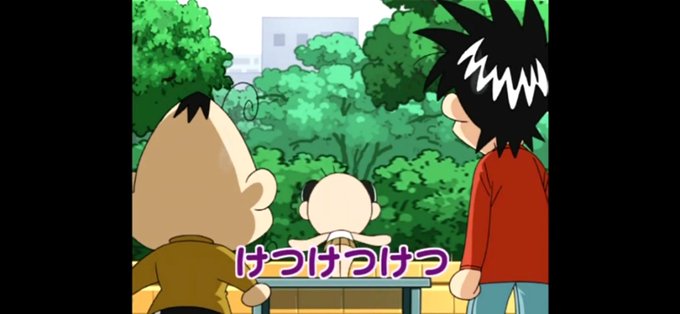 でんじゃらすじーさんのtwitterイラスト検索結果 でんじゃらすじーさんのtwitterイラスト検索結果