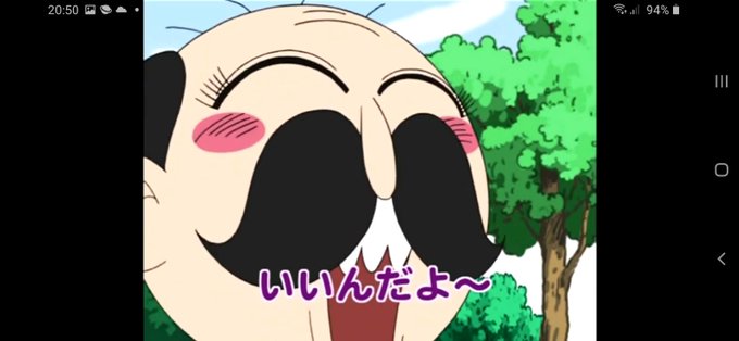 でんじゃらすじーさんのtwitterイラスト検索結果 でんじゃらすじーさんのtwitterイラスト検索結果