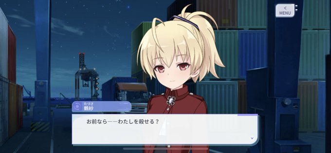ノックアウトのtwitterイラスト検索結果