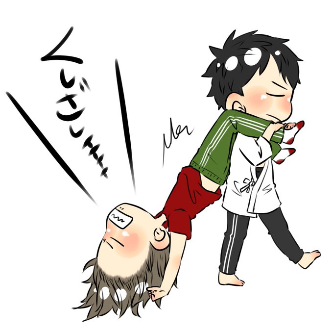 手合わせのtwitterイラスト検索結果