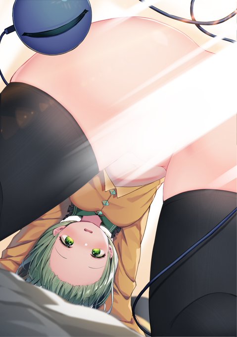 ノーパン差分 先着5rtふぁい 