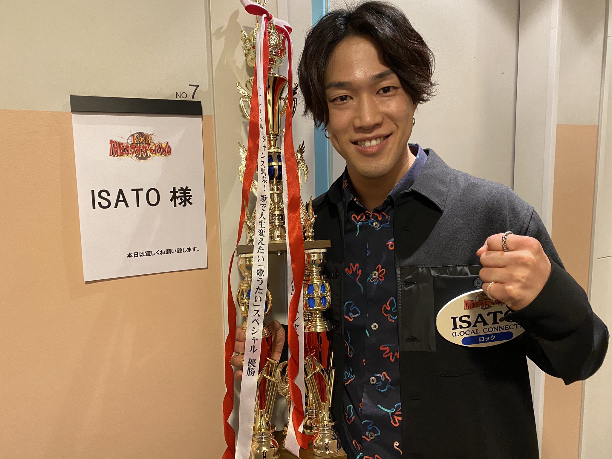 isato様専用ページ isato様専用ページ