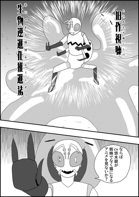 ネコイタチ ストグリ521さん の人気ツイート 1 Whotwi グラフィカルtwitter分析 ネコイタチ ストグリ521さん の人気ツイート 1 Whotwi グラフィカルtwitter分析