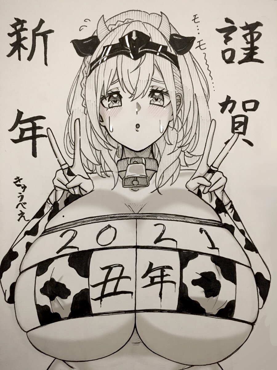 #今月描いた絵を晒そう 