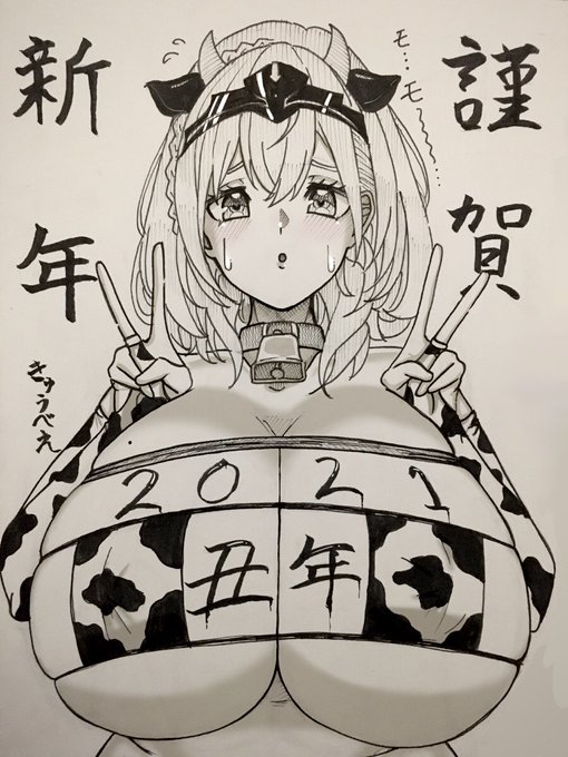 #今月描いた絵を晒そう 