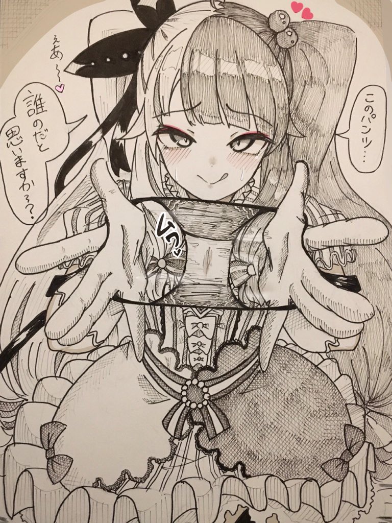 #今月描いた絵を晒そう 