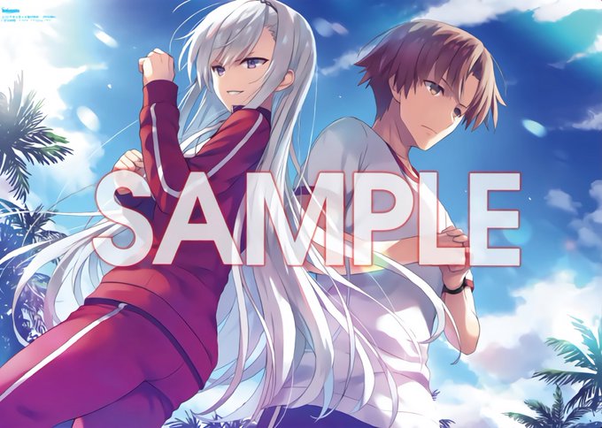 よう実 高画質 のtwitterイラスト検索結果 よう実 高画質 のtwitterイラスト検索結果