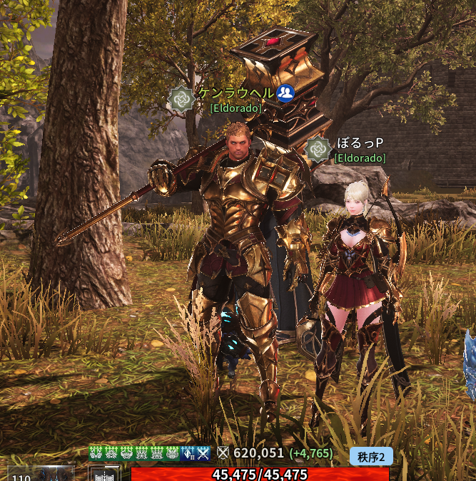 kenrauheru's tweet photo. イブリン1、ギルドマスターぽるっぴの引退によるEldorado解散式。サービス開始前のグローバル版から一緒にやってくれたぽるっぴと共に最後の撮影。
またいつか。
#v4
#ブイフォー
#ELDORADO https://t.co/wIlepgO454