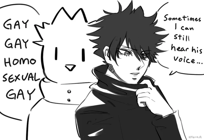Fushiguro missing his bf 
