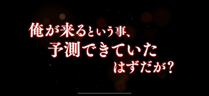 Tenka173さんのイラスト一覧 Tenka173さんのイラスト一覧