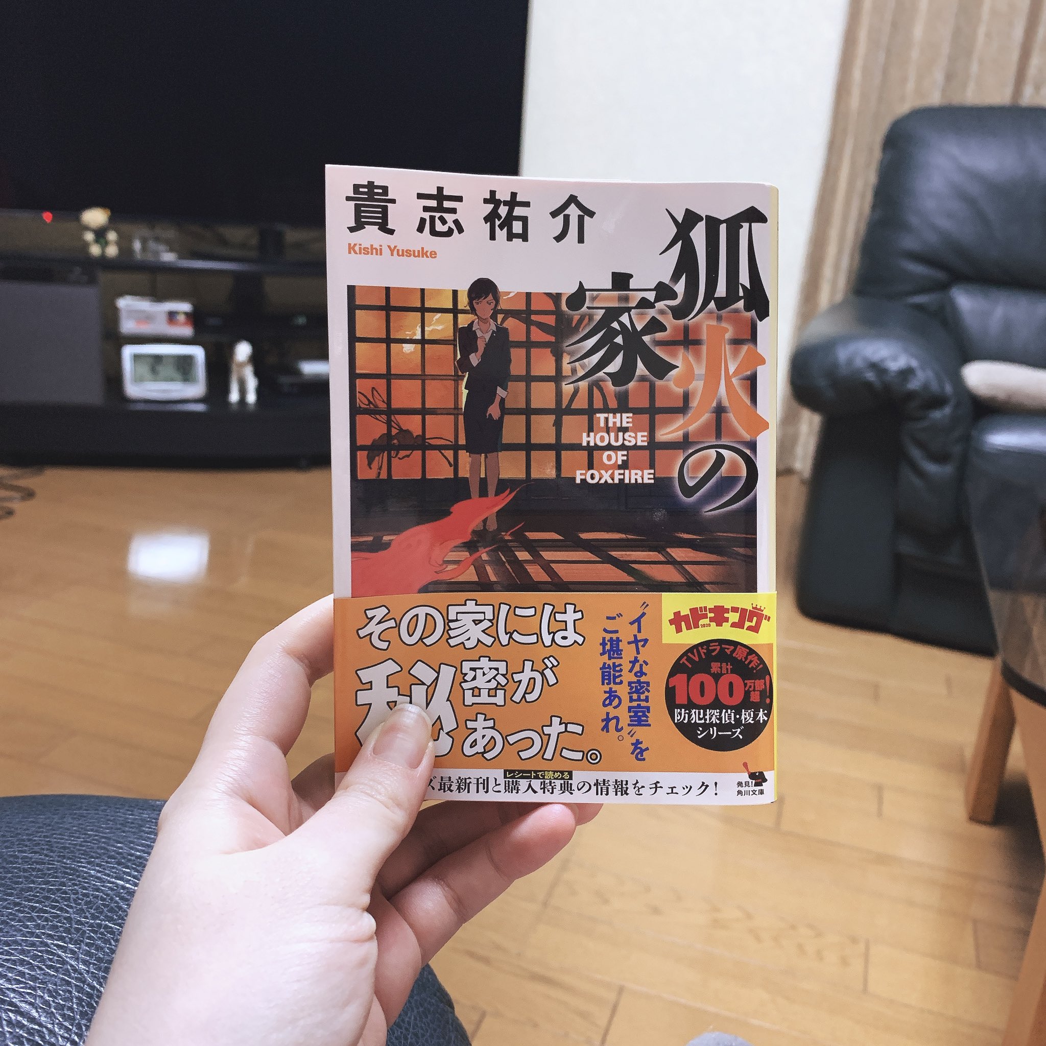 惑星 على تويتر 14 猫のゆりかご カート ヴォネガット ジュニア これは他の作品と比較しても さらに英語話者の方が楽しい作品なのでは という気持ちに 上質な作品であることはわかりますが 個人的には刺さらず 可笑しさと哀しさが勝ってるからかな やはり次は