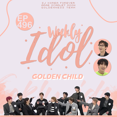 SJkoreaforever's tweet photo. Weekly Idol EP496 With Eunhyuk &amp; Golden Child  – Arabic Sub
https://t.co/q3dOHTT1MD https://t.co/ij88FQh57g