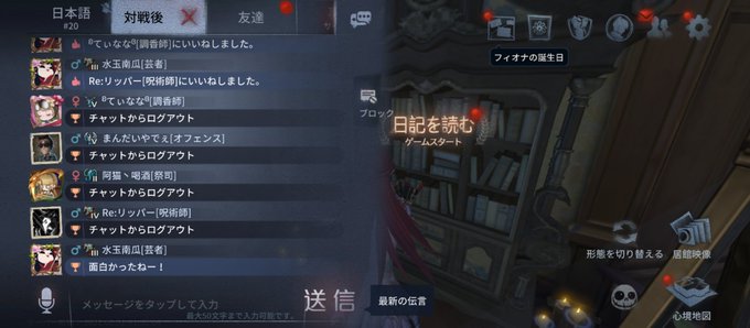 切ない 高画質 のtwitterイラスト検索結果 古い順