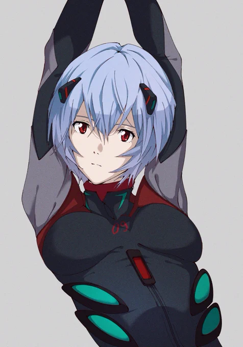 ? 
