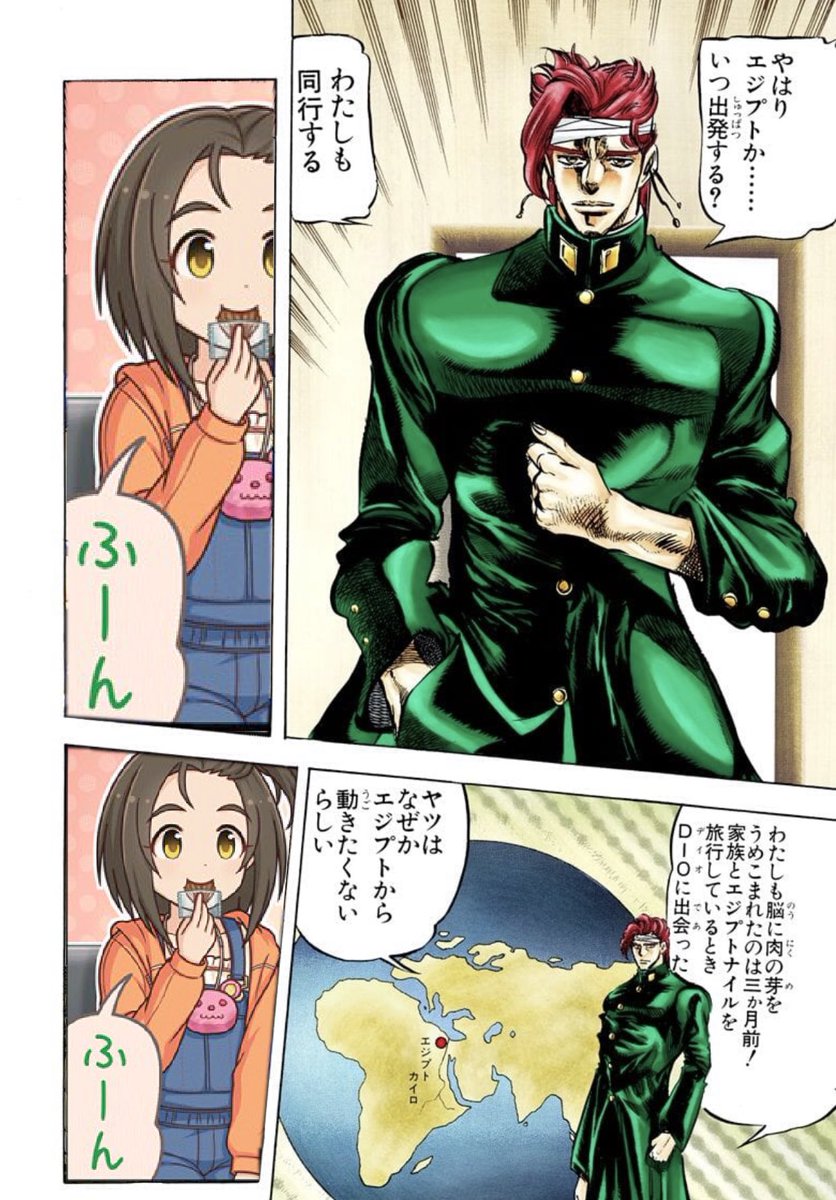 #見た人は無言で柳瀬美由紀をあげる 