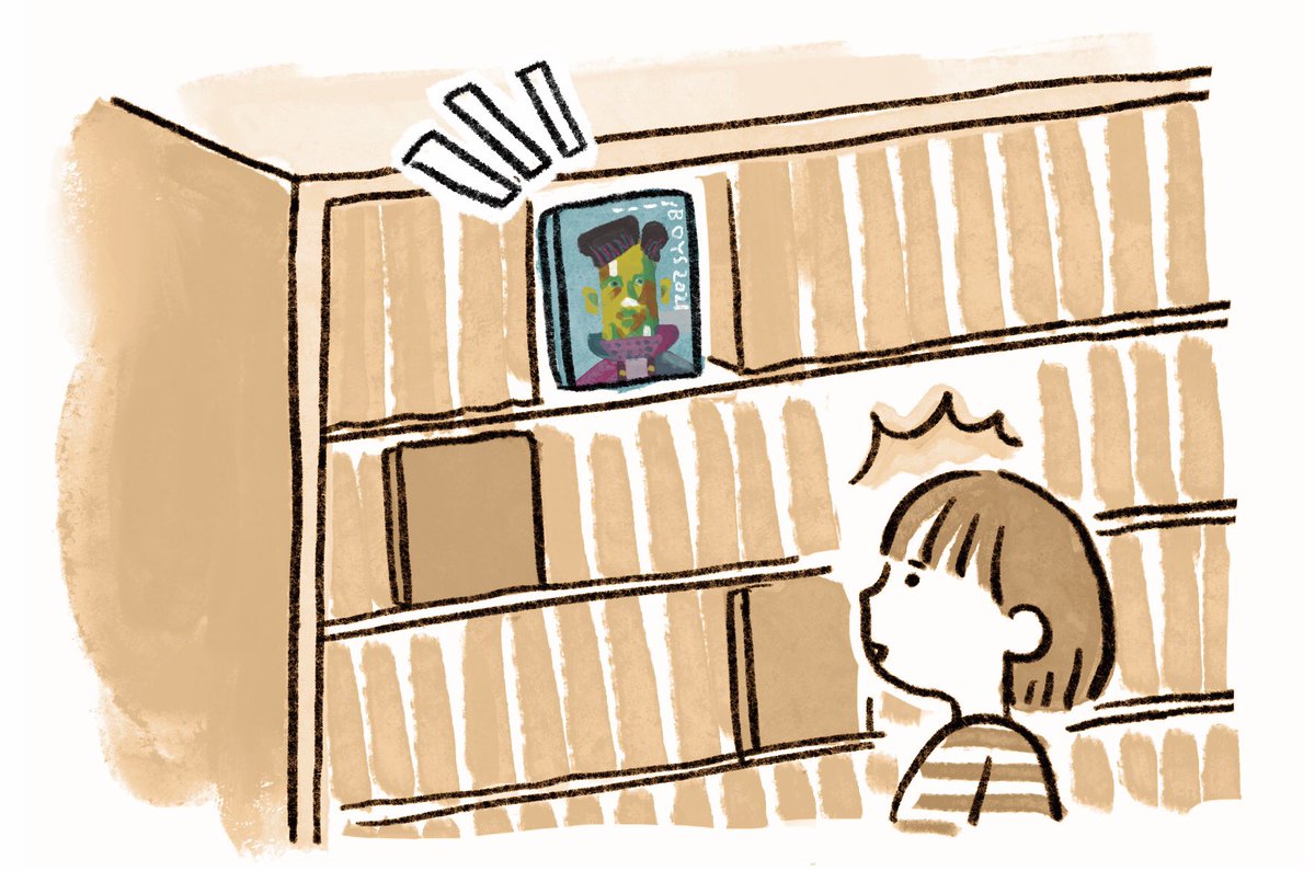 よしださやか イラストレーター 作品を掲載していただいているアートブック Boys 21 本日発売です 某大きい 本屋に行ったら目立つようにディスプレイされていて嬉しかったです Amazon 書店でお見かけの際は是非 Boys21 T Co よしださやか イラストレーター 作品を掲載していただいているアートブック Boys 21 本日発売です 某大きい 本屋に行ったら目立つようにディスプレイされていて嬉しかったです Amazon 書店でお見かけの際は是非 Boys21 T Co