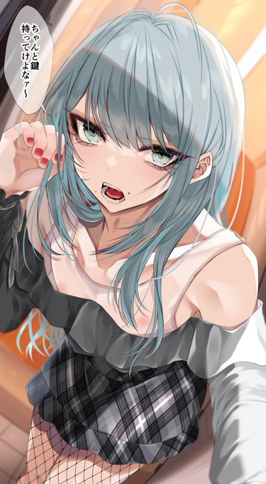 女装に目覚めた友達とルームシェアしている俺……。 