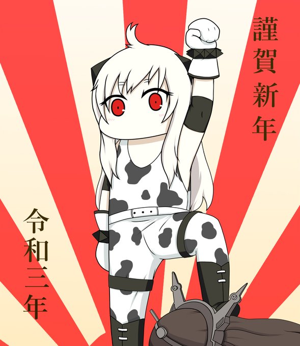 #今月描いた絵を晒そう

最近 月に1~2枚しか描けない 