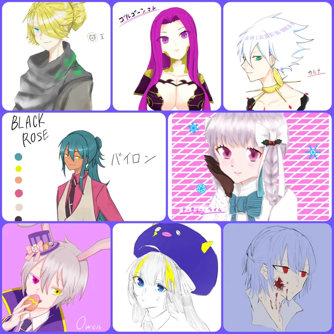 #今月描いた絵を晒そう
9枚も描いてて偉っ(正確にはわがし誕イラストも描いてるので10枚) 