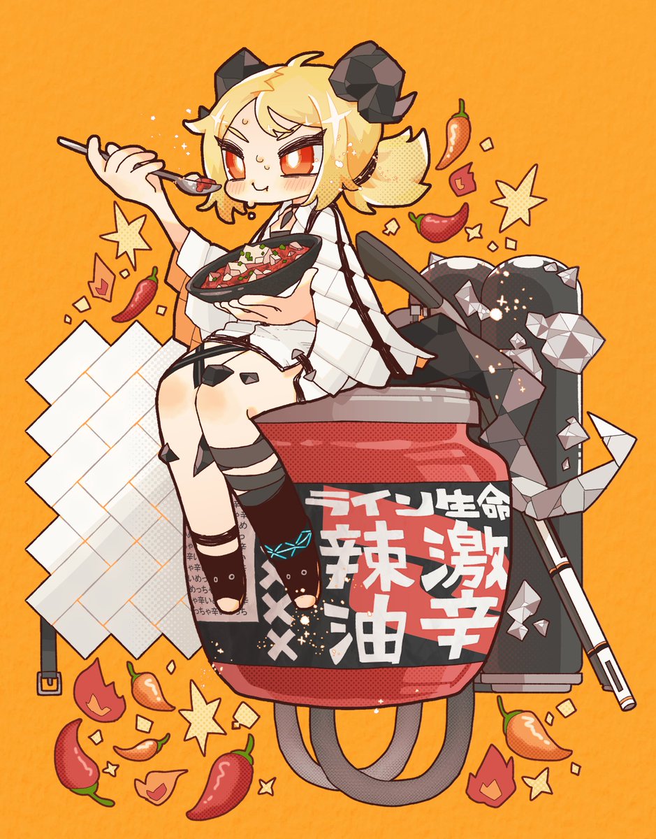 #今月描いた絵を晒そう
新しいことやりたかったので私を描いた メシも描いた 