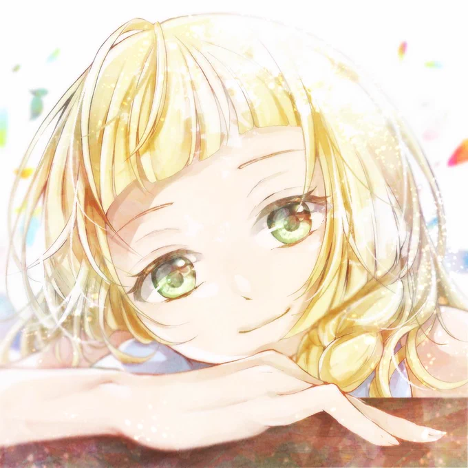 リーリエ～ 